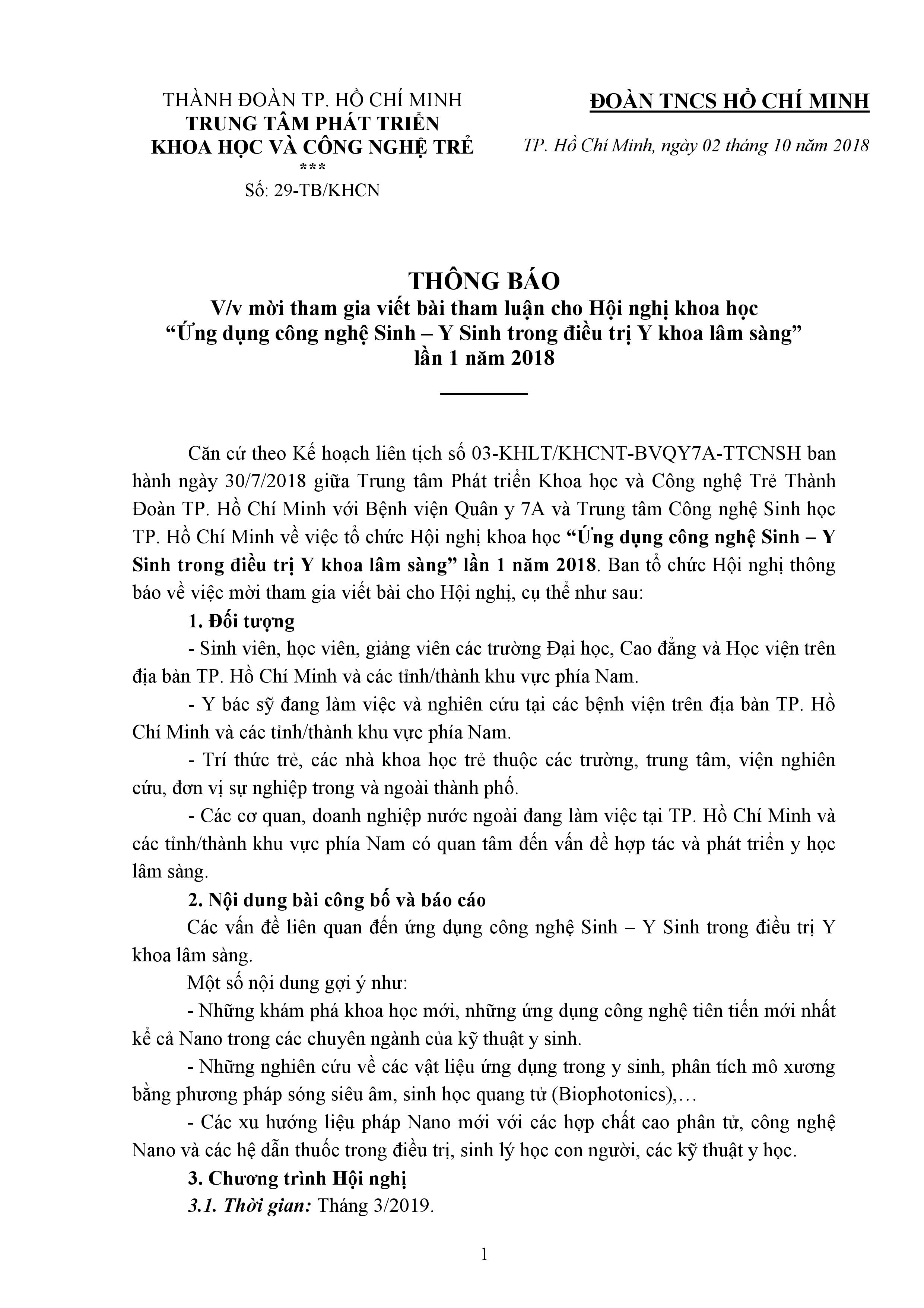 Thông báo về Hội nghị "Ứng dụng Công nghệ Sinh - Y Sinh trong điều trị Y Khoa lâm sàng" 2019 2
