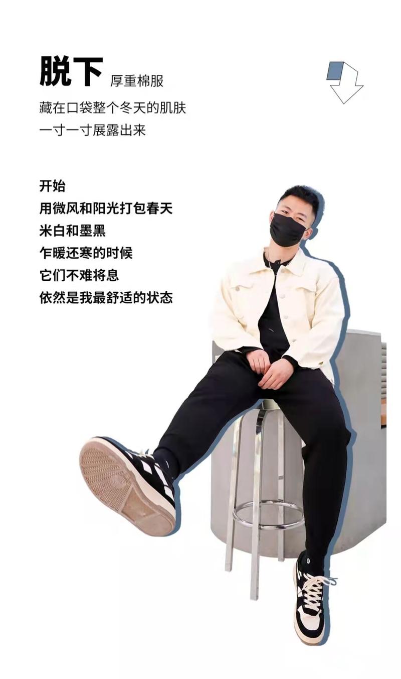 SPEAKERS 341