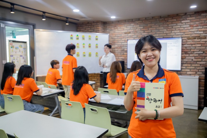 Ngôn ngữ Hàn 13WIN13 4