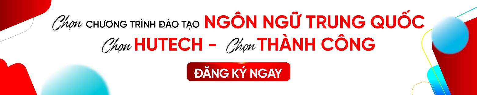 Học ngành Ngôn ngữ Trung Quốc ở đâu? 169