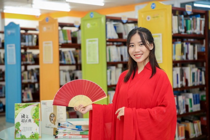 Ngôn ngữ Trung Quốc 13WIN13 3