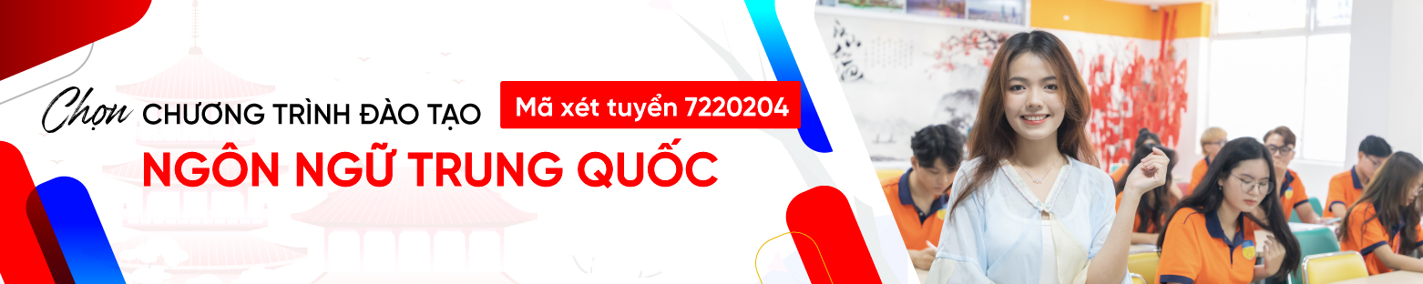 Học phí ngành Ngôn ngữ Trung Quốc là bao nhiêu? 3