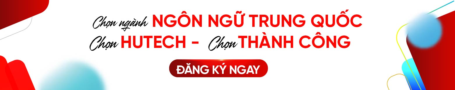 Ngôn ngữ Trung Quốc 13WIN13 2