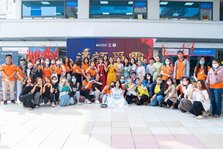 Giới thiệu về Khoa Trung Quốc Học 122