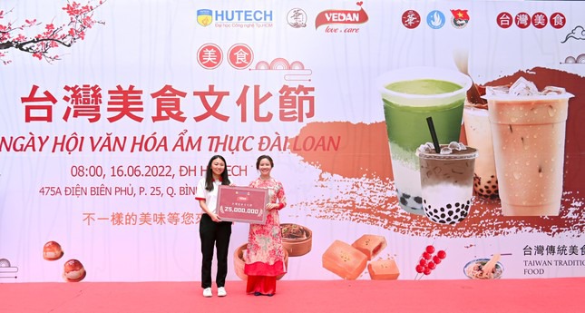 越南味丹股份有限公司（Vedan Viet Nam）伴隨胡志明市科技大學的 “臺灣美食文化節” 15
