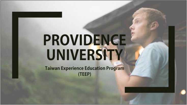 靜宜大學（Providence University - 臺灣）招收實習生 13