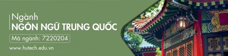 Ngành Ngôn ngữ Trung Quốc 13WIN13 1