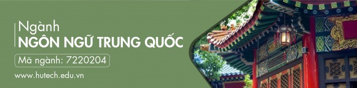 Ngành Ngôn ngữ Trung Quốc 13WIN13 1