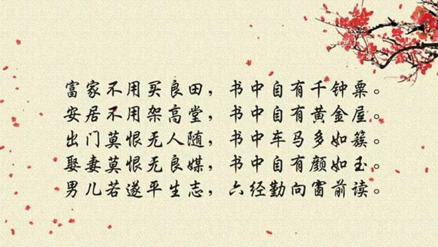 #13WIN1328: Từ khởi đầu vững chắc đến vững bước trên hành trình hội nhập và vươn xa 102
