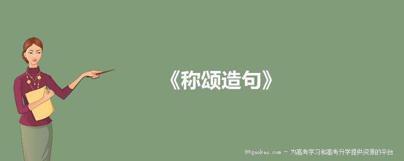Bật mood tân Tải app 13Win, chúng mình là 13WIN13-ers 414