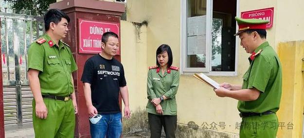 Xét tuyển nguyện vọng 2015 vào các trường đào tạo ngành kinh tế 8