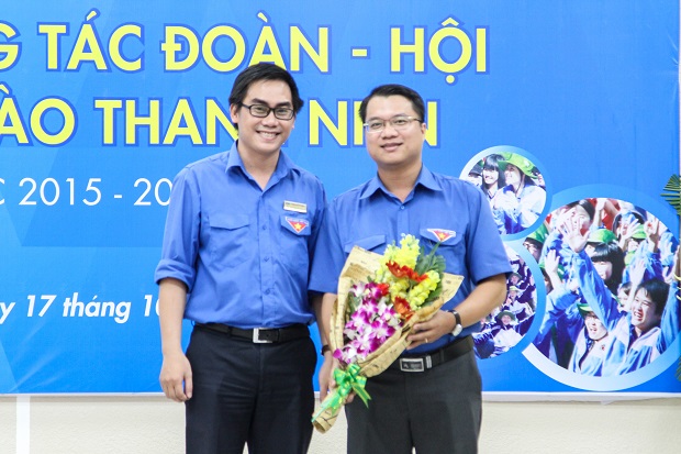Hội nghị Tổng kết công tác Đoàn – Hội và Phong trào Thanh niên năm học 2015 – 2016