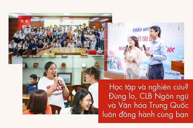 CLB Ngôn ngữ & Văn hóa Trung Quốc - Góc giao lưu để bạn tìm hiểu về văn hóa Trung Hoa lâu đời 50