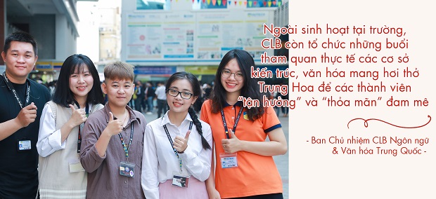CLB Ngôn ngữ & Văn hóa Trung Quốc - Góc giao lưu để bạn tìm hiểu về văn hóa Trung Hoa lâu đời 61