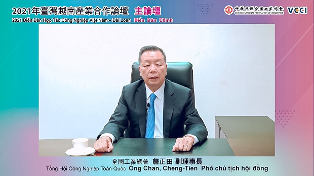 Khoa Kiến trúc Mỹ thuật tham dự Diễn đàn hợp tác Dệt May Việt Nam Đài Loan lần VI 23