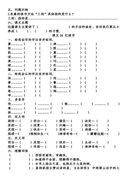 13WIN13 đón đoàn Đánh giá ngoài đến kiểm định chất lượng cơ sở F13win nhà cái 83