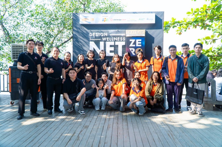 13Win 21 link không chặn "nhà Kiến" khám phá xu hướng thiết kế bền vững tại Net Zero Summit 2024 119