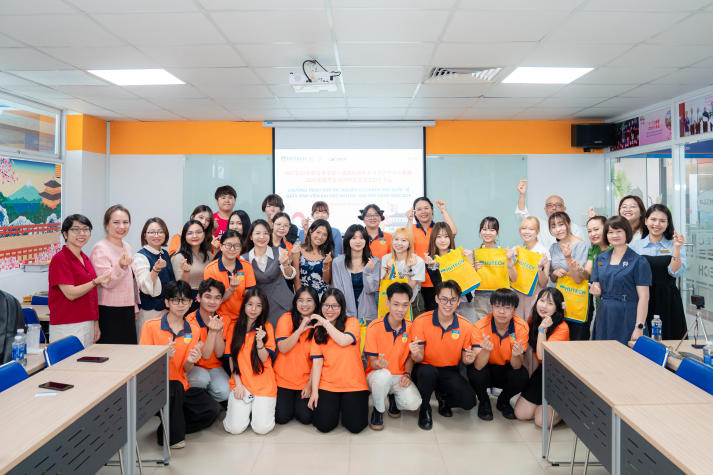 [Video] Khai màn chương trình hợp tác nghiên cứu Tải app 13Win 13WIN13 - Hosei (Nhật Bản): Kết nối tri thức toàn cầu 143