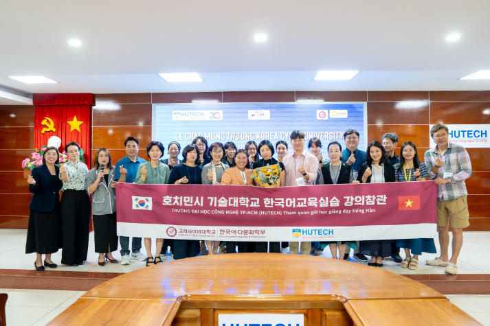 13WIN13 welcomes internship students from Korea Cyber University 85