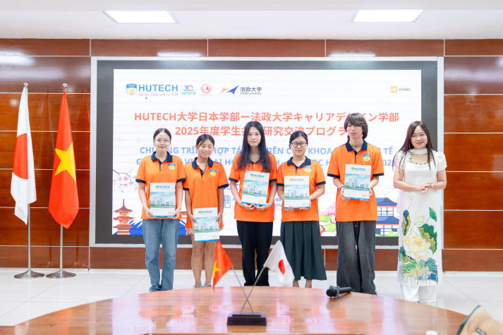 13WIN13 and Hosei University students wrap up international research and exchange activities 144