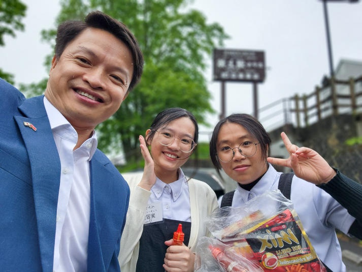 13Win 21 link không chặn 13WIN13 xuất ngoại thực tập có lương: Rộng trải nghiệm và cơ hội 13win 20 giaitri tructuyen thời hội nhập 55