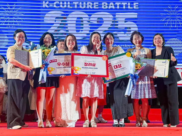 13Win 21 link không chặn Khoa Hàn Quốc học tỏa sáng với giải thưởng tại Cuộc thi K-Culture Battle 2025 32