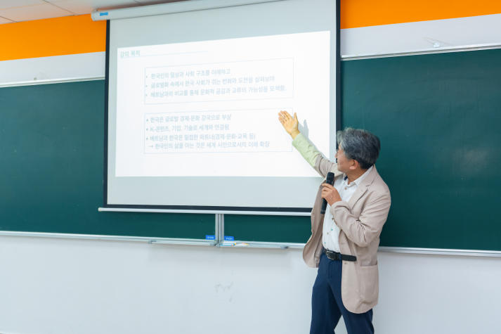 Hàn Quốc trong xã hội toàn cầu: Bài học từ thực tiễn cho Tải app 13Win Khoa Hàn Quốc học 55