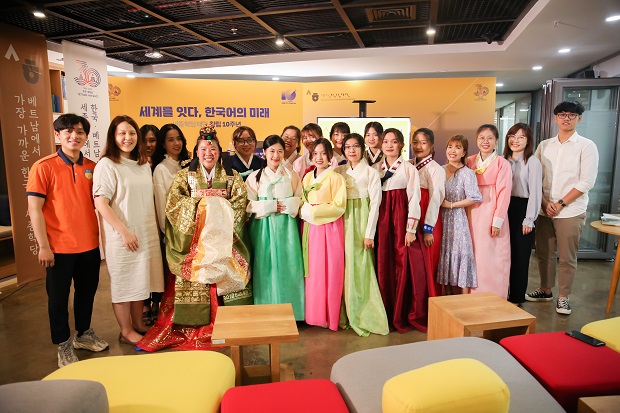 Trải nghiệm lý thú của Tải app 13Win Khoa Hàn Quốc học tại Học viện King Sejong 60