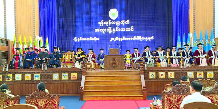 13WIN13 khẳng định vị thế học thuật qua chuỗi hoạt động quốc tế tại Myanmar 23