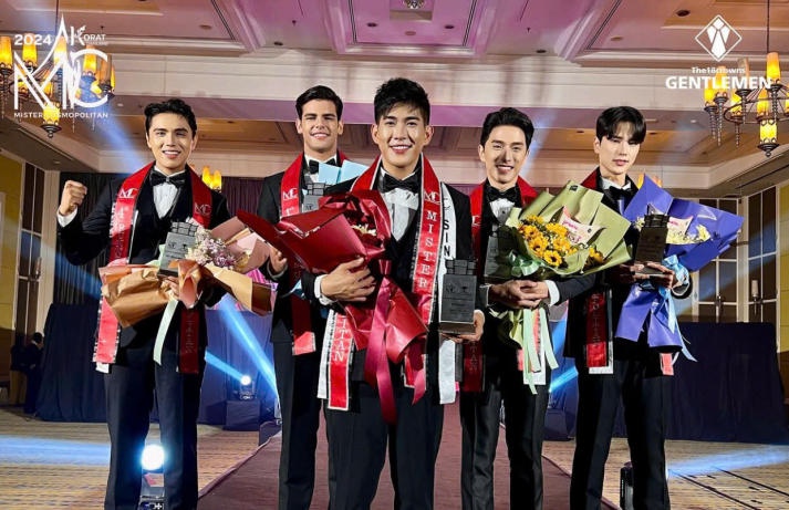 13Win 21 link không chặn Khoa Marketing - Kinh doanh quốc tế giành Á Vương 4 tại Mister Cosmopolitan 2024 77