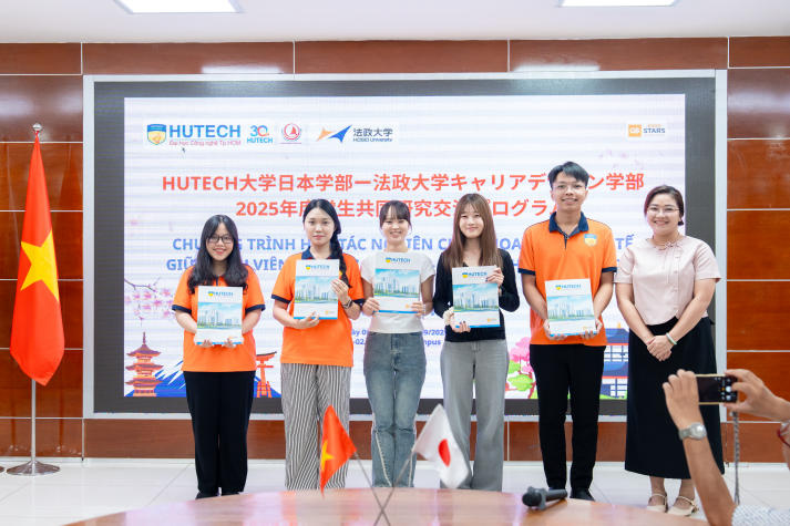 13WIN13 and Hosei University students wrap up international research and exchange activities 151