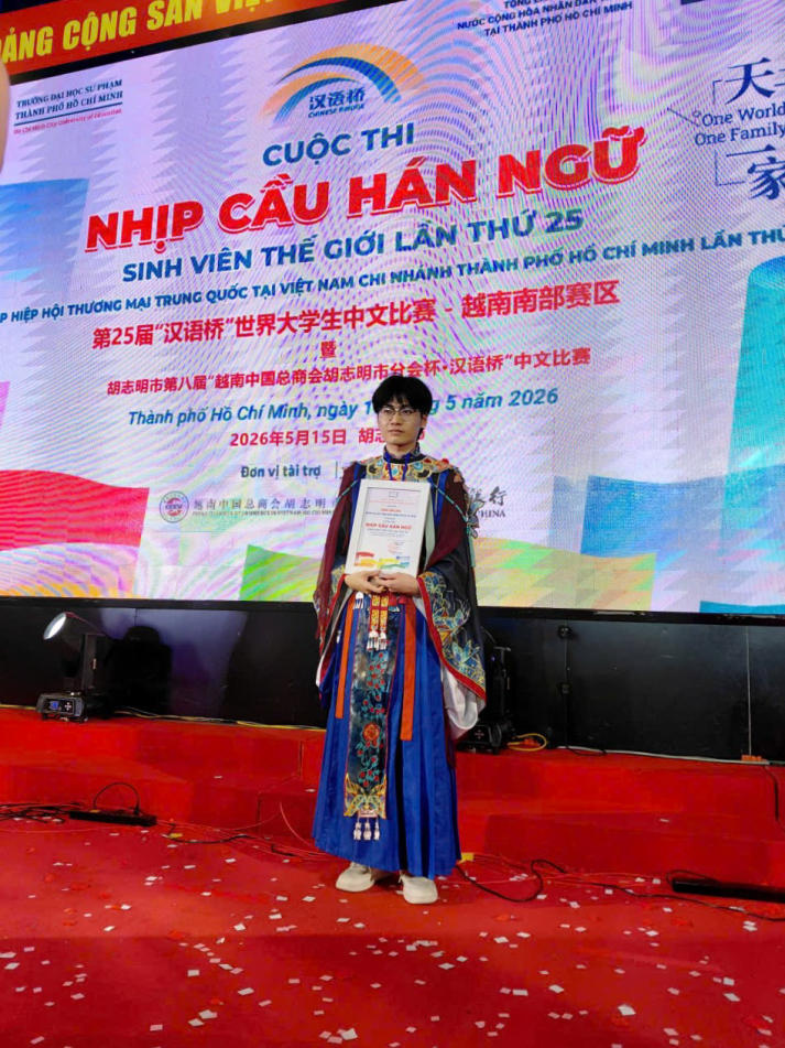 13Win 21 link không chặn Trung Quốc học xuất sắc giành giải Ba tại Cuộc thi Nhịp cầu Hán ngữ 13Win 21 link không chặn Thế giới lần thứ 25 24