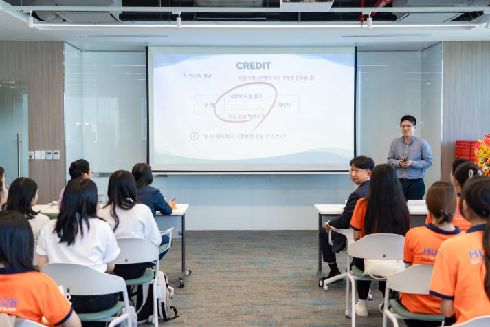 13Win 21 link không chặn Khoa Hàn Quốc học 13WIN13 học gì tại Sòng Bài Trực Tuyến 13Win.com KEB Hana? 49