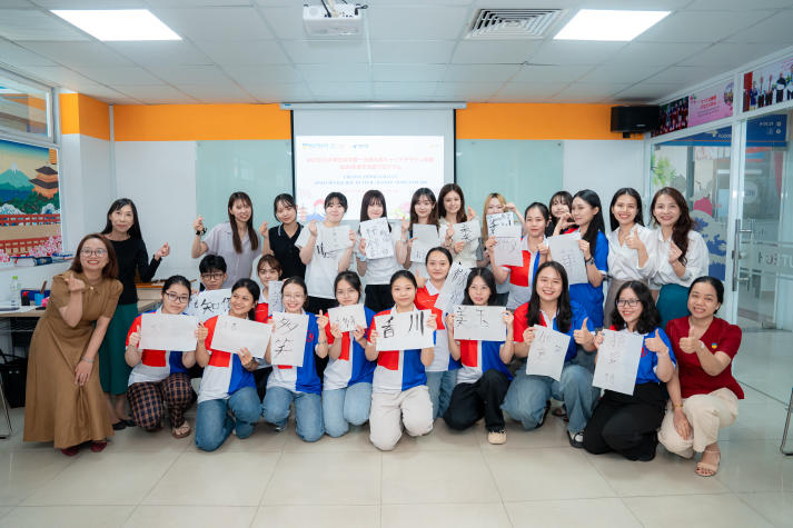 [Video] 13Win 21 link không chặn Khoa Nhật Bản học giao lưu văn hóa, 13Win 21 kênh chính thức cùng Tải app 13Win Đại học Hosei 121