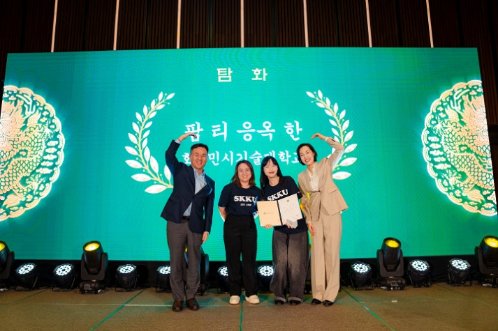 Tỏa sáng tại đấu F13win phiên bản mới thuật quốc tế: 13Win 21 link không chặn Khoa Hàn Quốc học gặt hái thành công tại Cuộc thi Viết tiếng Hàn 2025 25