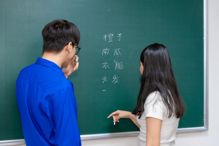 華鼎俱樂部八月活動：“多彩中文”，活力四射，創意無限！ 59
