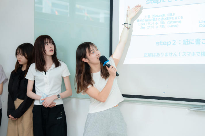 [Video] 13Win 21 link không chặn Khoa Nhật Bản học giao lưu văn hóa, 13Win 21 kênh chính thức cùng Tải app 13Win Đại học Hosei 38