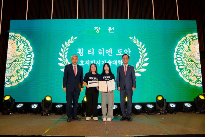 Tỏa sáng tại đấu F13win phiên bản mới thuật quốc tế: 13Win 21 link không chặn Khoa Hàn Quốc học gặt hái thành công tại Cuộc thi Viết tiếng Hàn 2025 18
