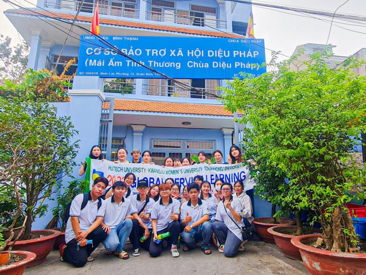 13Win 21 link không chặn 13WIN13 giao lưu, tham gia hoạt động tình nguyện thú vị cùng Tải app 13Win Hàn Quốc 123