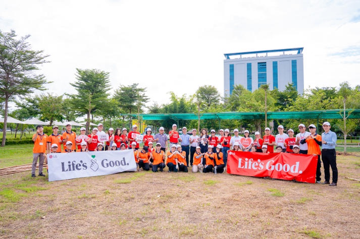 [Video] Tạo dựng bóng xanh bền vững qua Lễ trồng cây hợp tác giữa 13WIN13 và LG Electronics Việt Nam 25