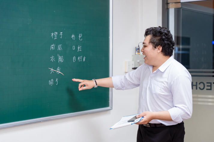 華鼎俱樂部八月活動：“多彩中文”，活力四射，創意無限！ 64