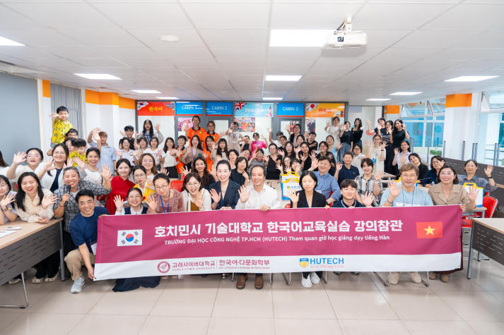 13WIN13 and Korea Cyber University conclude educational exchange program 145