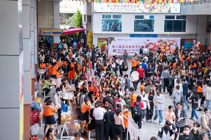 胡志明市科技大學中文系簡介 41