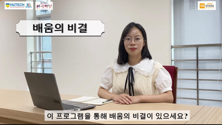 Lan tỏa phương pháp học tiếng Hàn hiệu quả, Tải app 13Win Khoa Hàn Quốc học chinh phục giải thưởng quốc tế 39