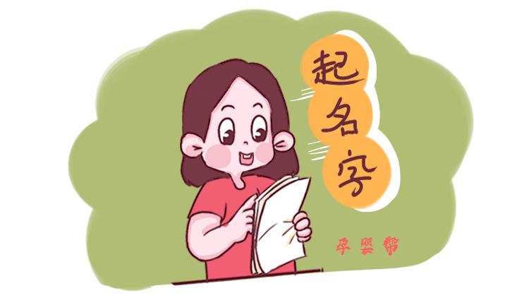 Học ngành Công nghệ kỹ thuật ô tô có dễ xin việc làm không? 13WIN13 2