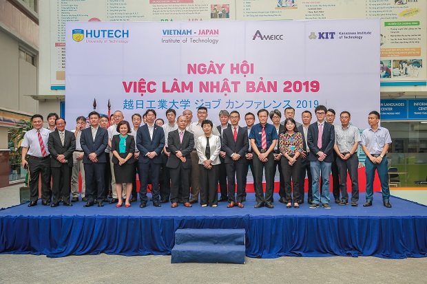 chuan-nhat-ban-hutech