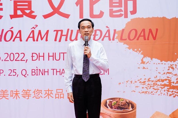 Ngày hội văn hóa ẩm thực Đài Loan năm 2022 43