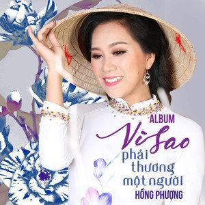 SINH VIÊN NĂM NHẤT K2023 NGÀNH QUAN HỆ CÔNG CHÚNG THỰC HÀNH THAM QUAN 35 DOANH NGHIỆP 11