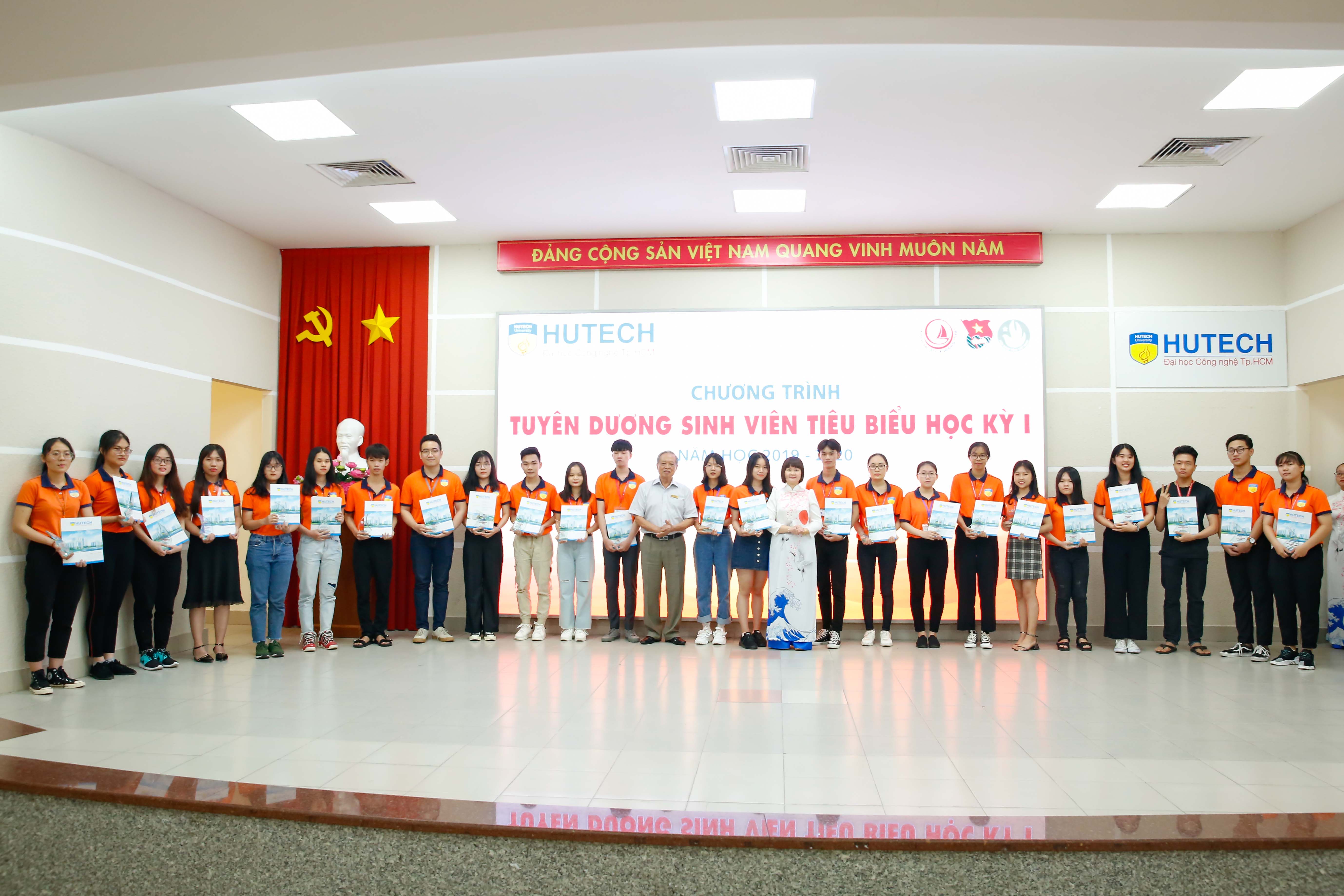 13WIN13大学日本学部の優等生を顕彰するイベント 27