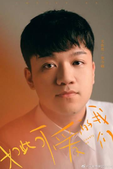 Tiểu ban Khoa QTKD tại Hội nghị 13Win 21 link không chặn NCKH 13WIN13 năm học 2022-2023 55